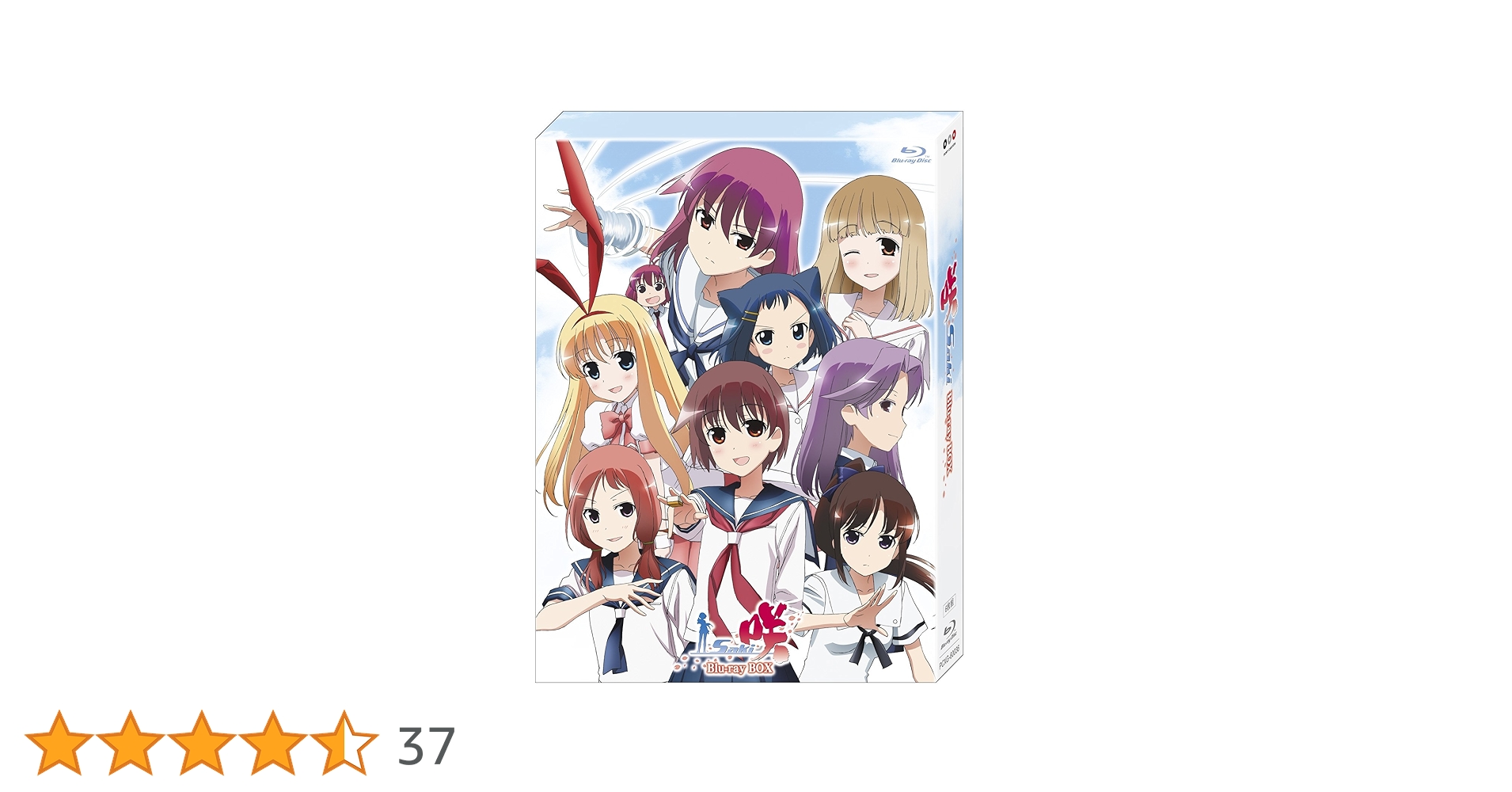 Amazon.co.jp: 咲-saki- BD-BOX (通常版) [Blu-ray] : 植田佳奈