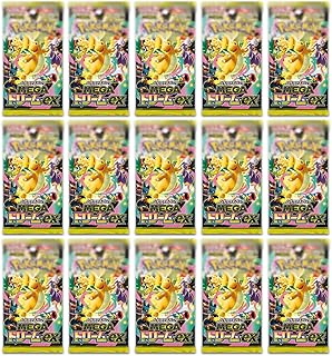 【15パックまとめ売り 】 ハイクラスパック MEGAドリームex カードゲーム 拡張パック ばら売り15パックセット