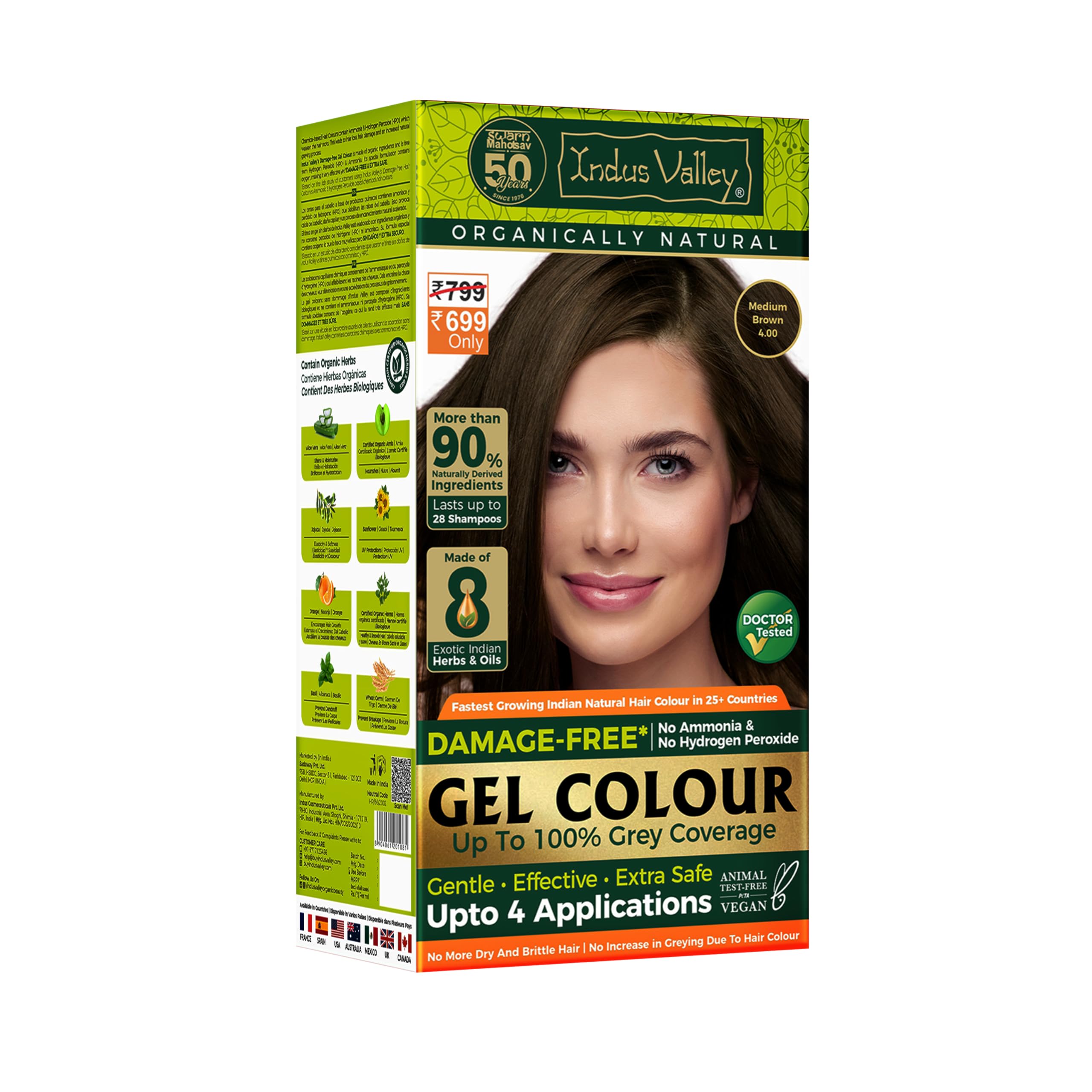 INDUS VALLEY Damage Free Natural Gel Hair Colour for Women | Ammonia & PPD Free Organic Hair Colour with 100% Grey Coverage, Long Lasting Conditioning Hair Color | Medium Brown 4.00-220 ml