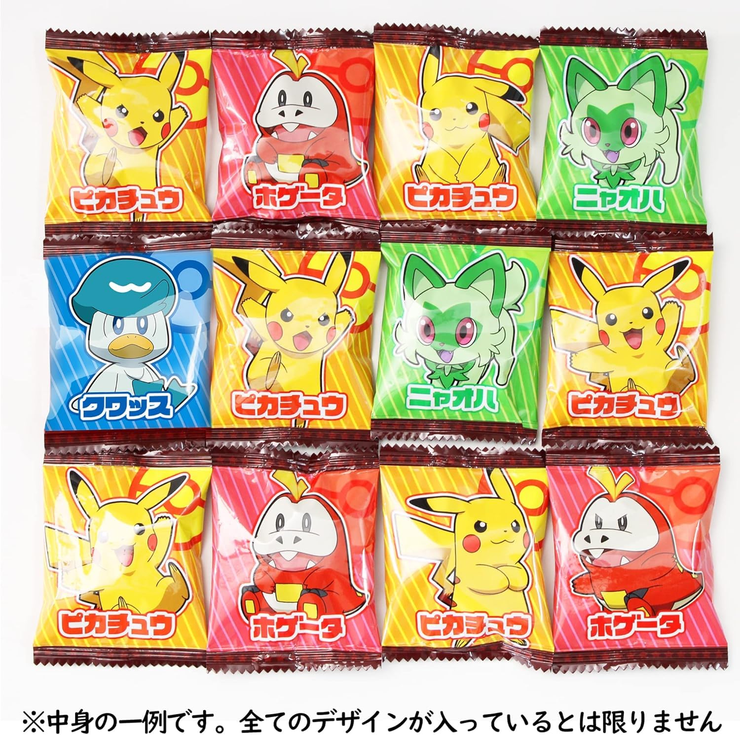 Amazon.co.jp: フルタ製菓 ポケットモンスタークッキー 126g×4袋