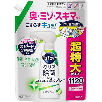 Kao Kyukyutto Clear Disinfecting Foam Spray, Lemon Lime Scent, Refill, Extra Large Size, 42.1 fl oz 1120 ml