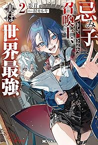 ´÷¤ß»Ò¤È¤·¤Æ¼Î¤Æ¤é¤ì¤¿¾¤´»Î¡¢¼Â¤ÏÀ¤³¦ºÇ¶¯