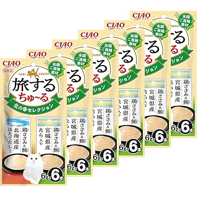 チャオ (CIAO) 旅するちゅ～る 北の幸セレクション 6g×6本 6個セット