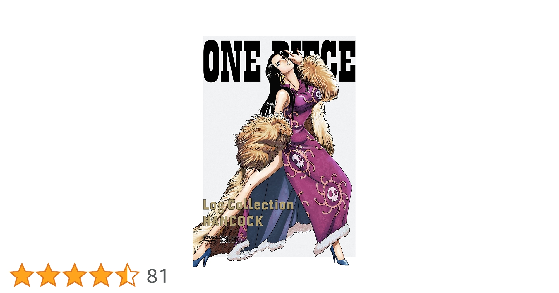 Amazon.co.jp: ONE PIECE Log Collection “HANCOCK