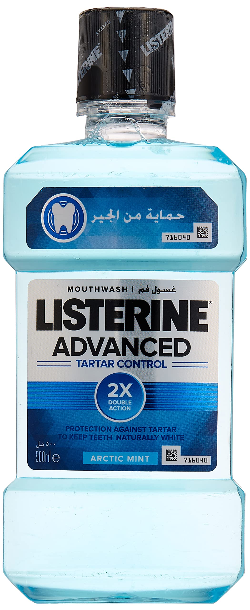 Advanced Tartar Control Mouthwash - 500 Ml