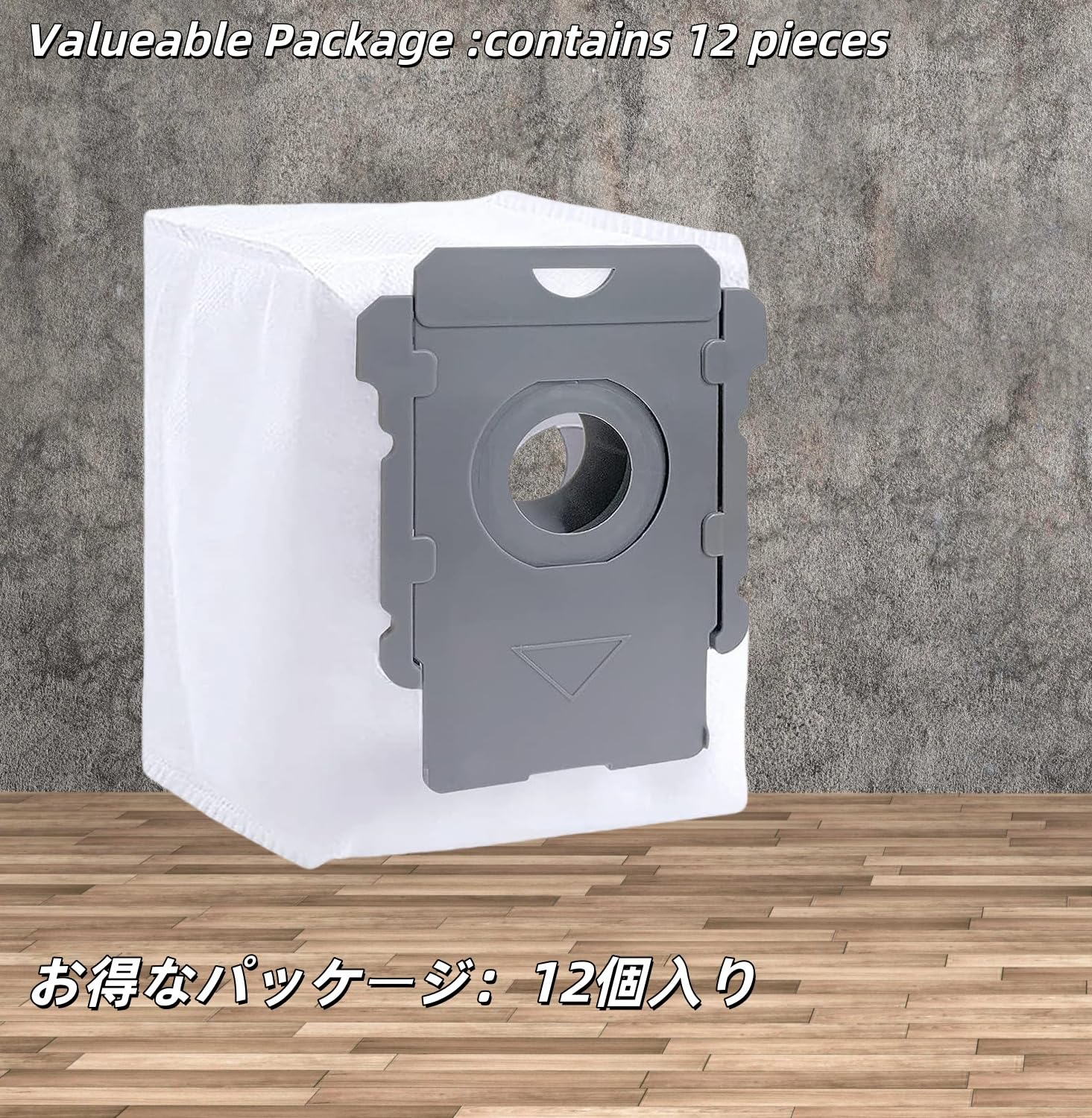 【美品】アイロボットルンバ j7+ ロボット掃除機　ルンバ　交換用紙パック 楽天市場】【200円OFFクーポン】【楽天1位】 ルンバ 紙パック i3+ i7+