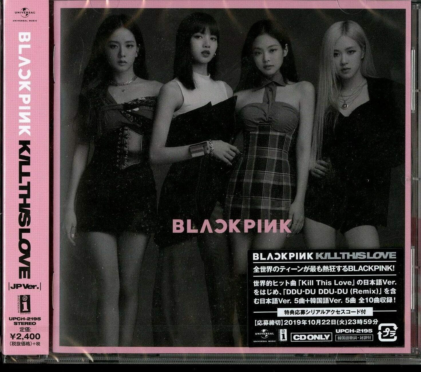 Buy KILL THIS LOVE -JP Ver.-Regular edition at Ubuy Mauritius