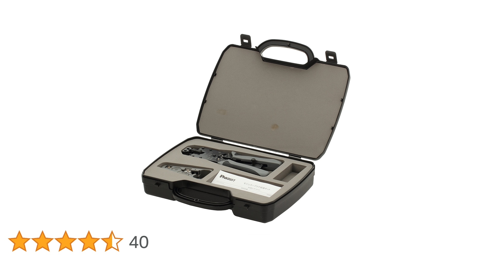 MPT5E-KIT モジュラープラグ成端キット Amazon.co.jp: パンドウイット モジュラプラグ圧着工具 マルチタイプ