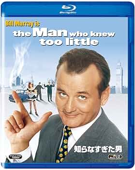星のない男 [Blu-ray] z2zed1b Amazon.co.jp: 星のない男 [DVD] : カーク・ダグラス, ジーン