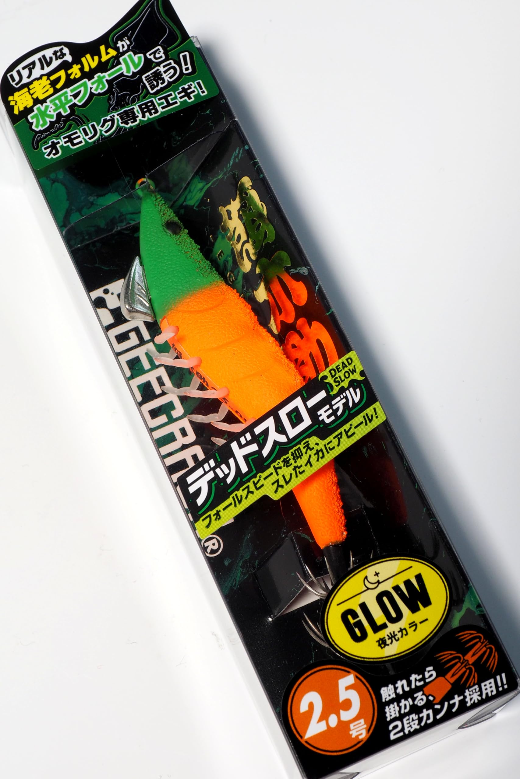 Amazon | ジークラック (GEECRACK) 餌木助 2.5号 デットスロー