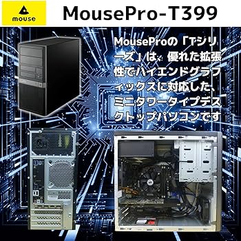 Amazon.co.jp: 【整備済み品】 ゲーミングPC デスクトップ