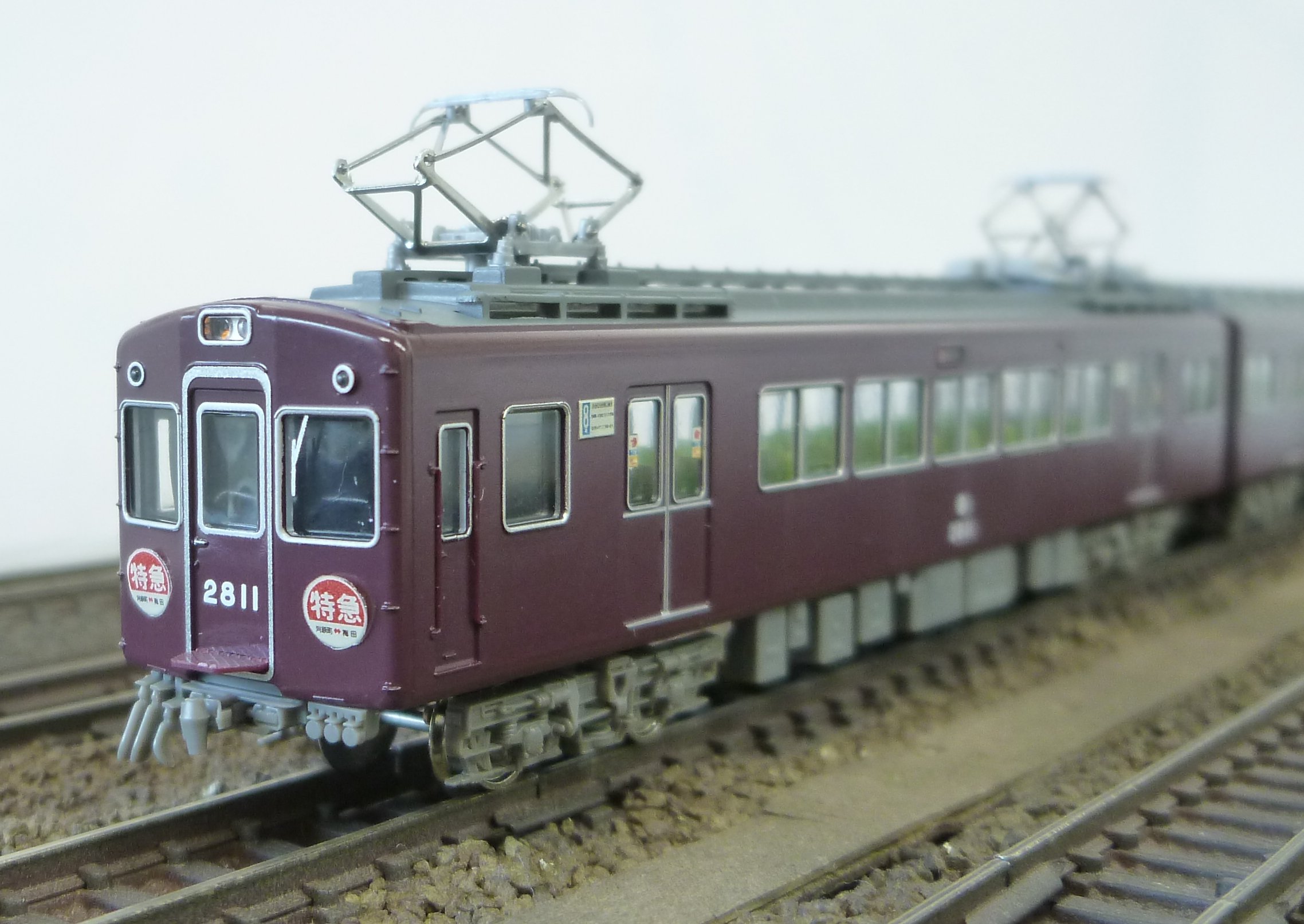 Amazon.co.jp: Nゲージ 4057 阪急2800系 2扉非冷房車4両基本 (塗装済