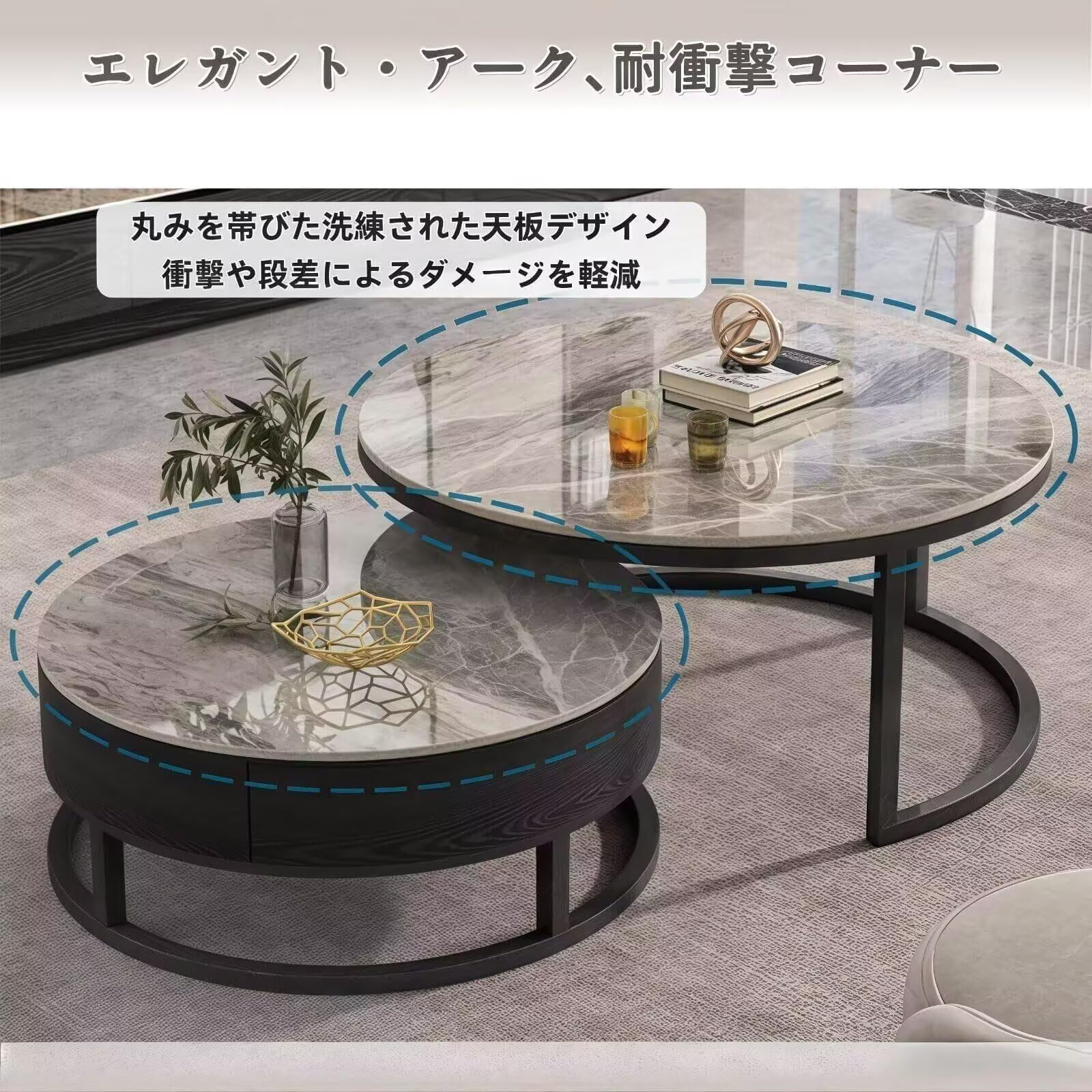 Amazon.co.jp: ネストテーブル 丸型 2 個セット 完成品 引き出し付き