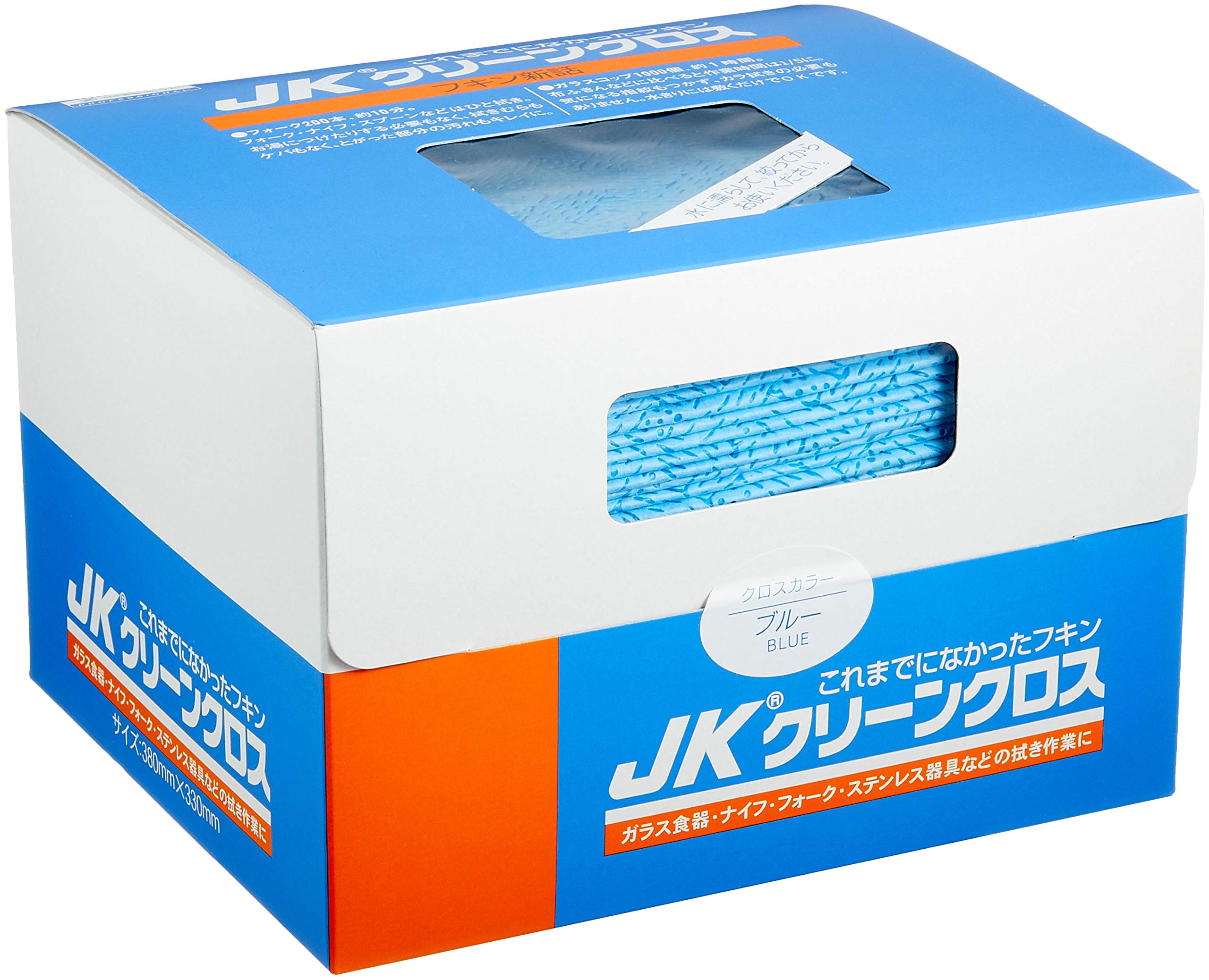 Crecia JK clean cloth (1 box)