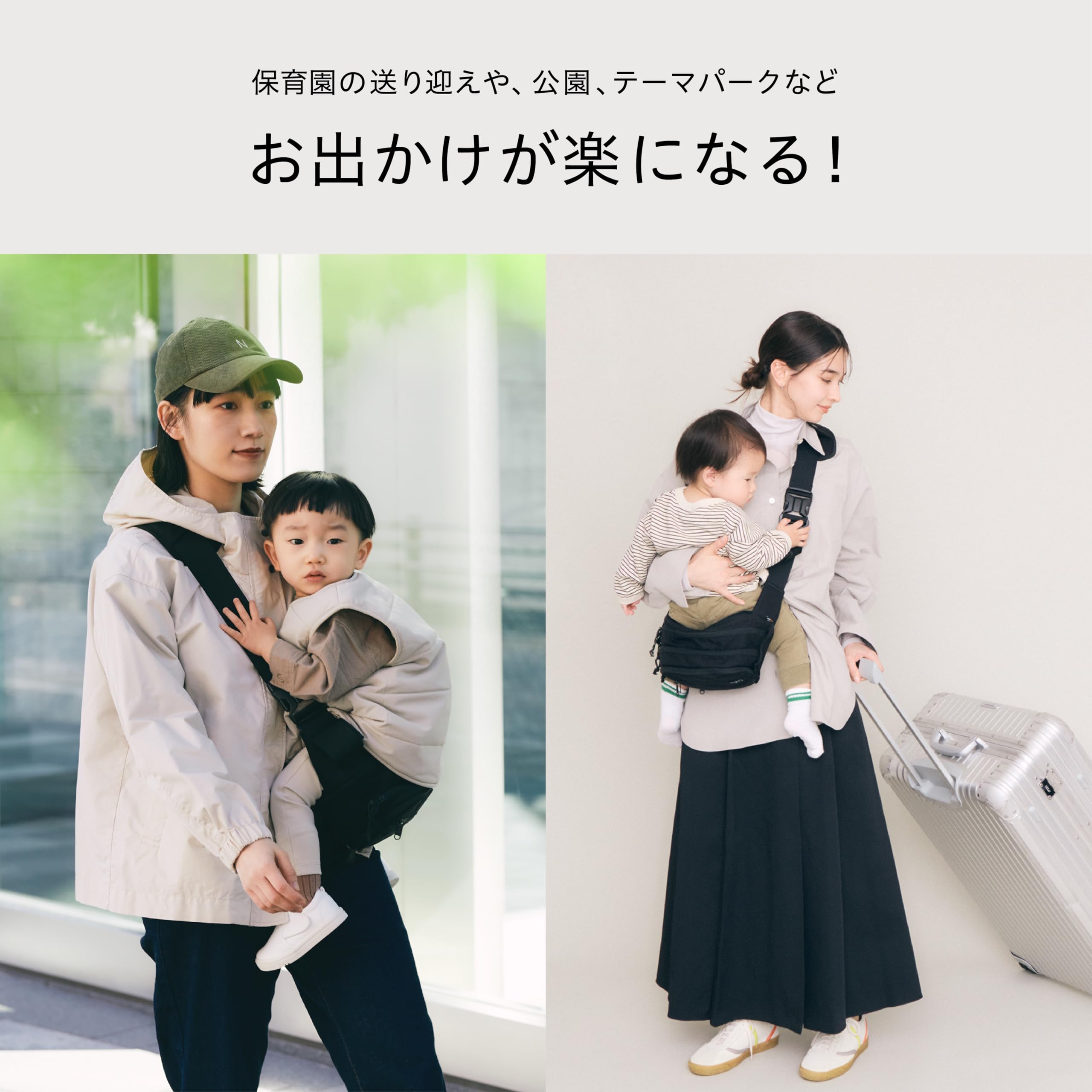 Amazon.co.jp: 【保育士推薦×ママリ口コミ大賞2025受賞】 Hugoo ハグー  