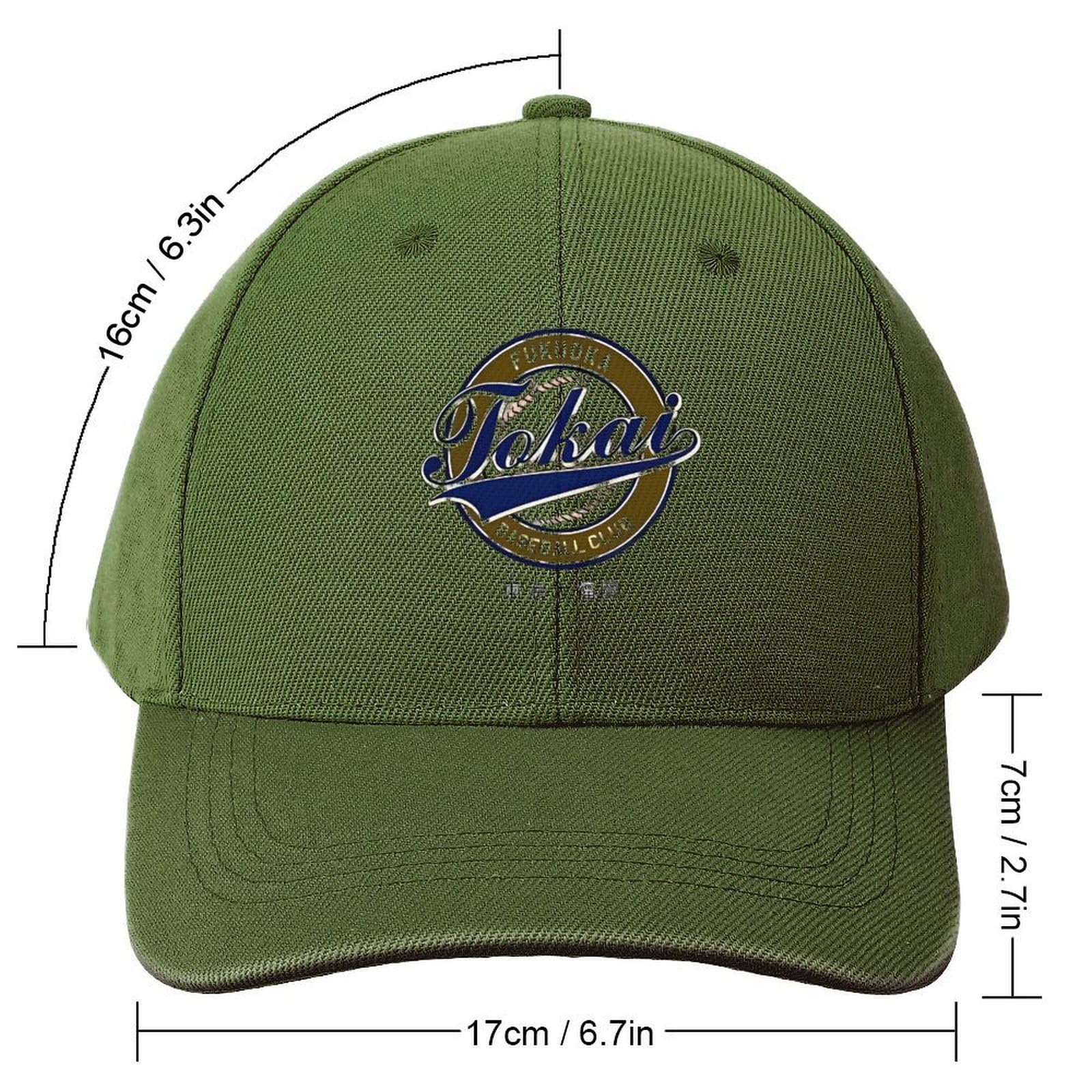 Amazon.co.jp: 東海大札幌 高校野球 2キャップ メンズ レディース 帽子