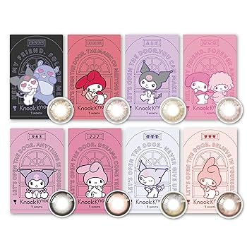 Amazon | ノックノック×マイメロディ・クロミ マンスリー 2枚入