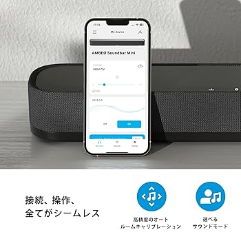Amazon.co.jp: ゼンハイザー(Sennheiser) AMBEO Soundbar Mini