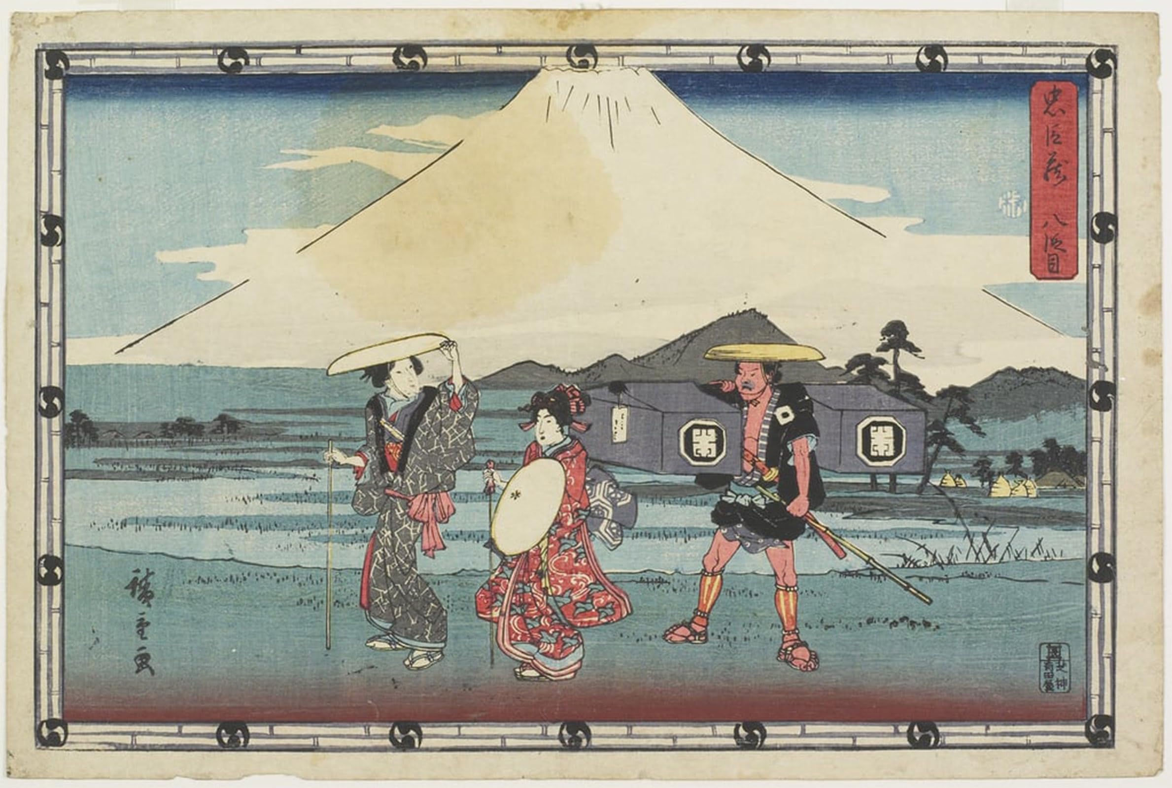 ARTXLXXBN Famous Prints Artwork Pictures Poster Painting Art Law by Utagawa Hiroshige Artwork Landscape Pictures for Home Decor 60x90cm