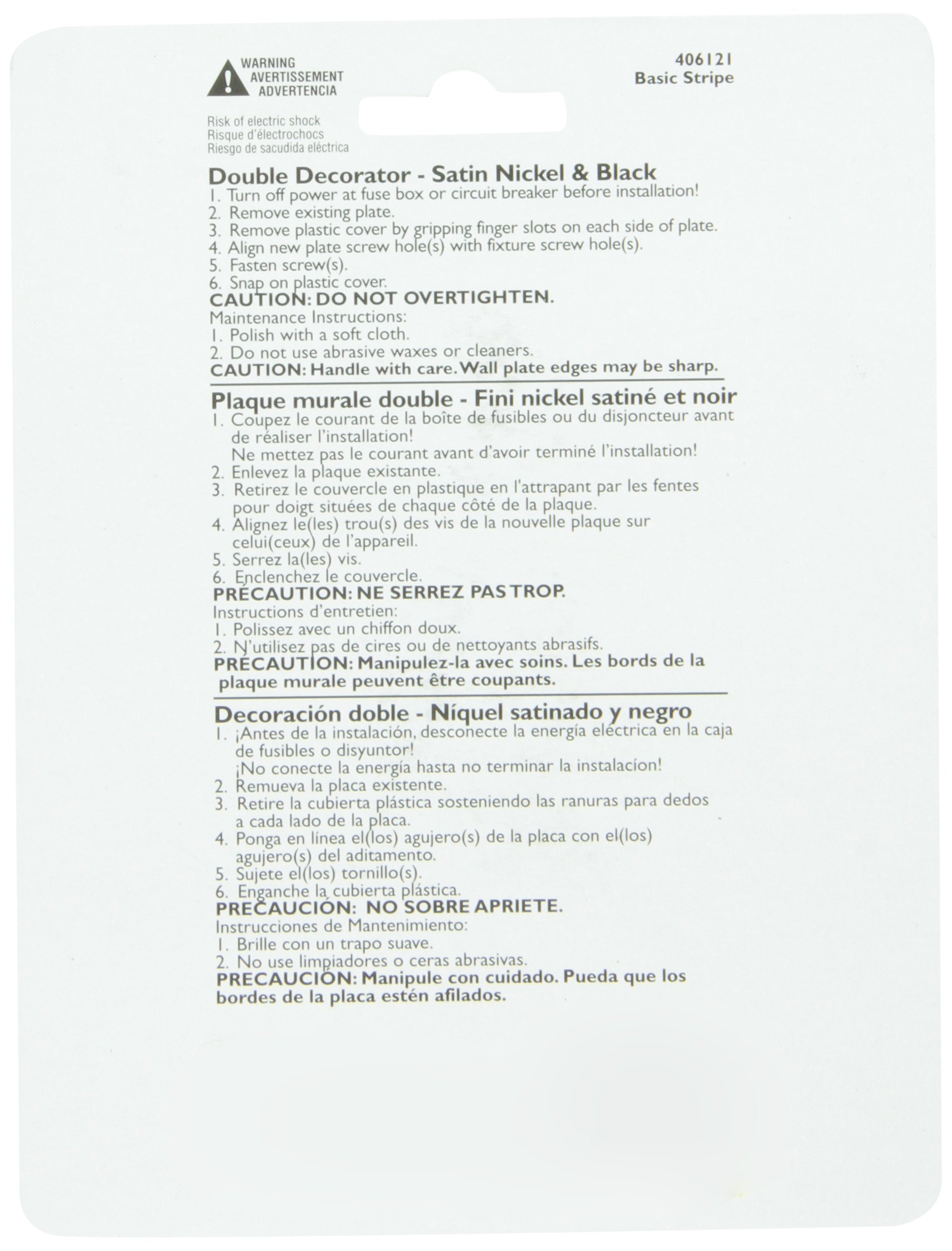 Franklin Brass W10397V-UN-R Wood Square Single Duplex Outlet Wall Plate/Switch Plate/Cover, 6