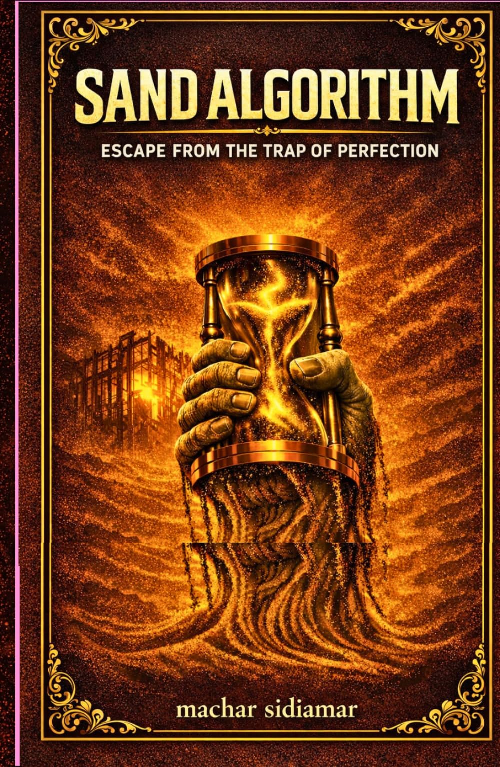 SAND ALGORITHM: ESCAPE FROM THE TRAP OF PERFECTION