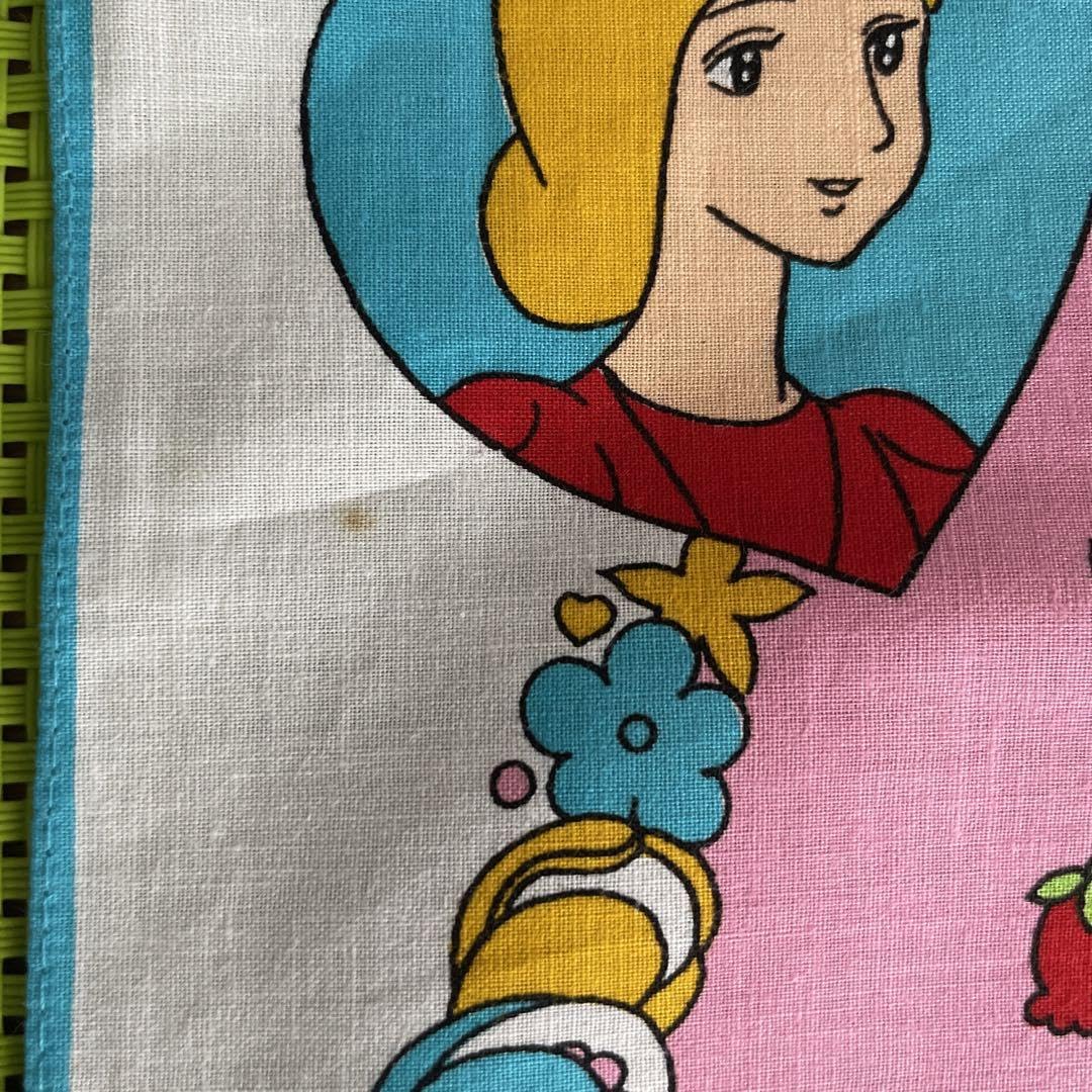 【9月末までの金額】昭和レトロ　魔法使いチャッピー　青 昭和レトロ魔法使いチャッピー青