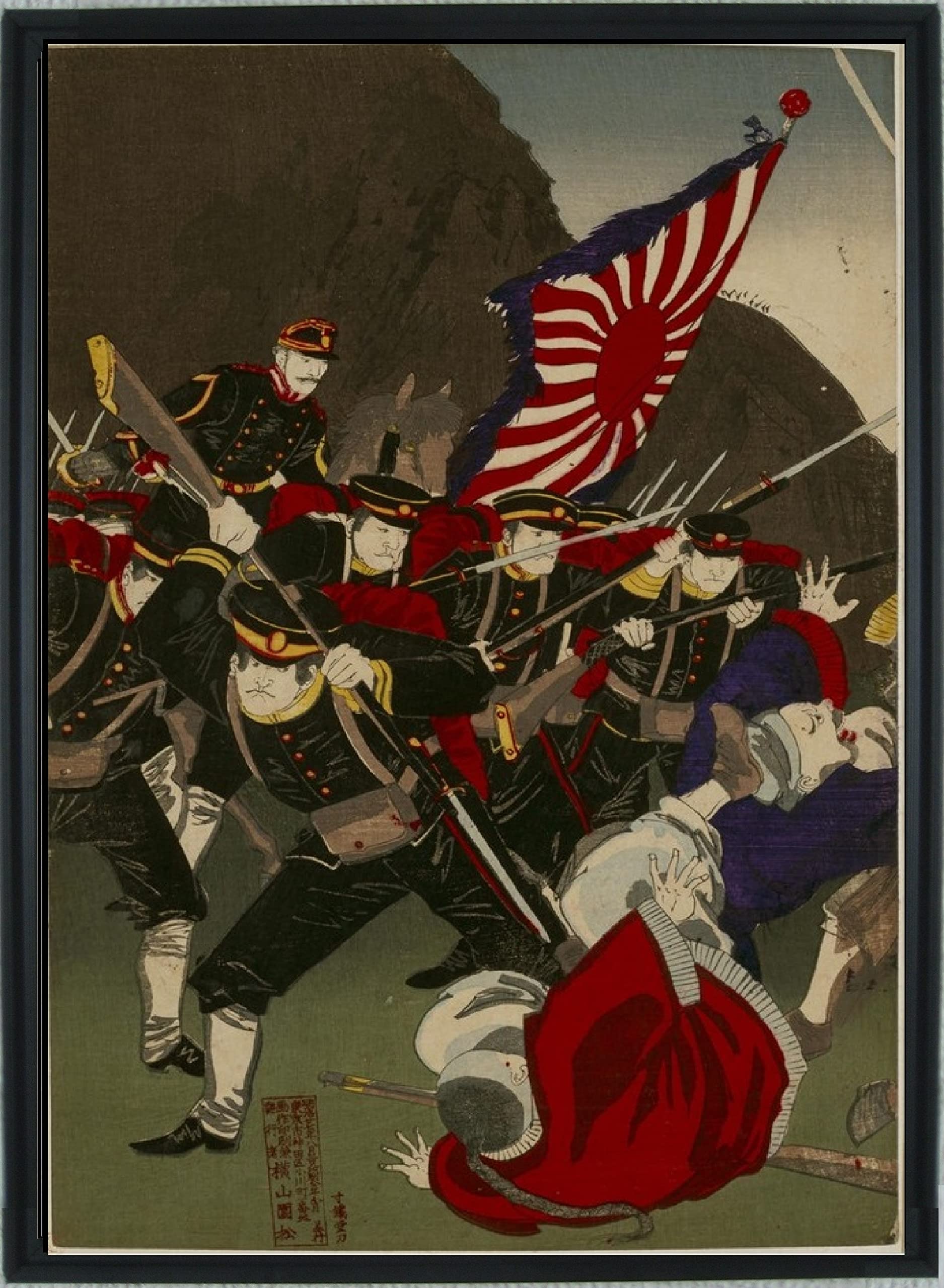 Amazon.co.jp: Genius Collections 日清戦争錦絵 ポスター 額付き