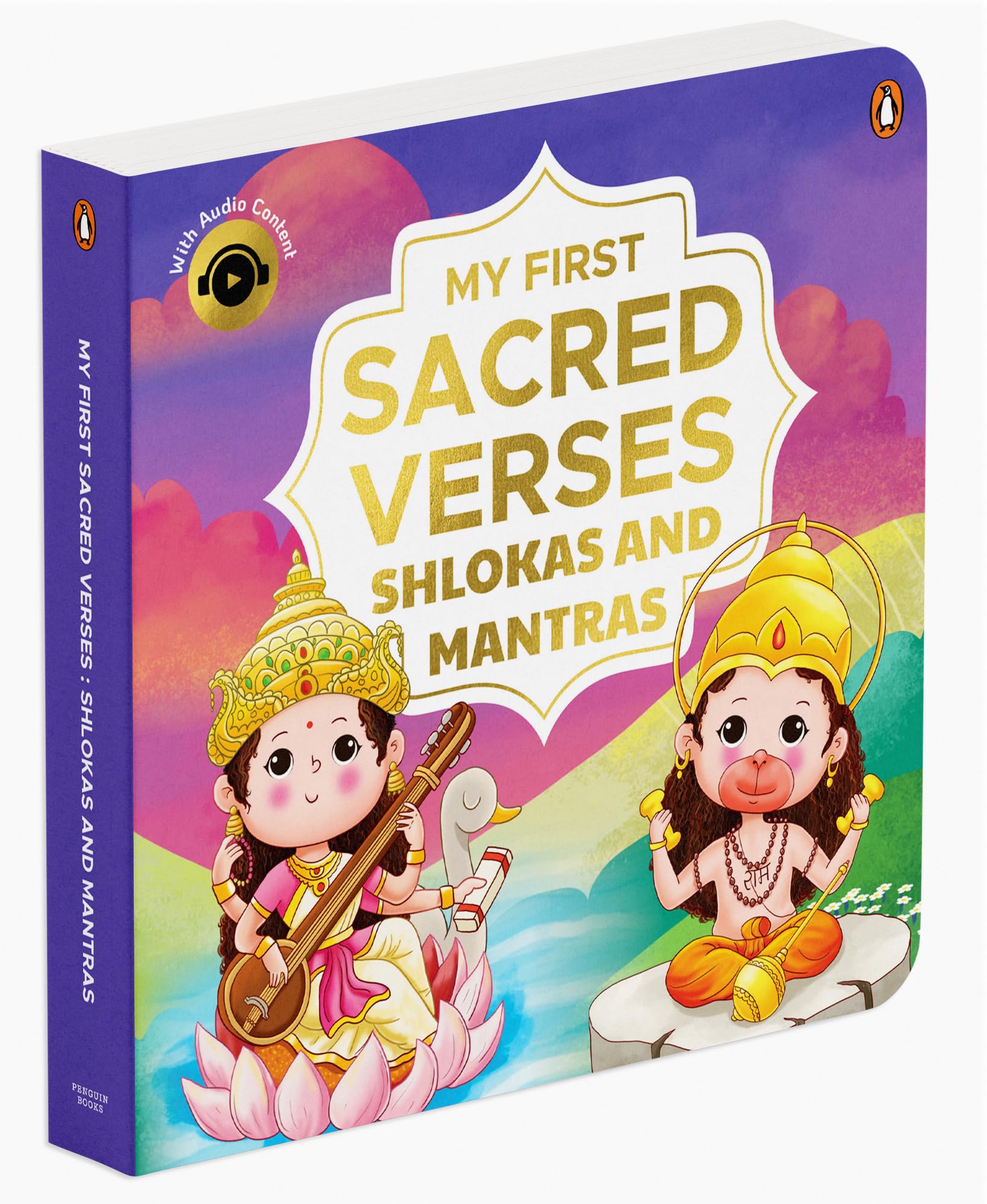 My First Sacred Verses: Shlokas and Mantras: Introduction to Sanskrit Shlokas with English Translations | Book for 3+ | Includes Audio for Spiritual ... Early Learning: My First Sacred Verses)