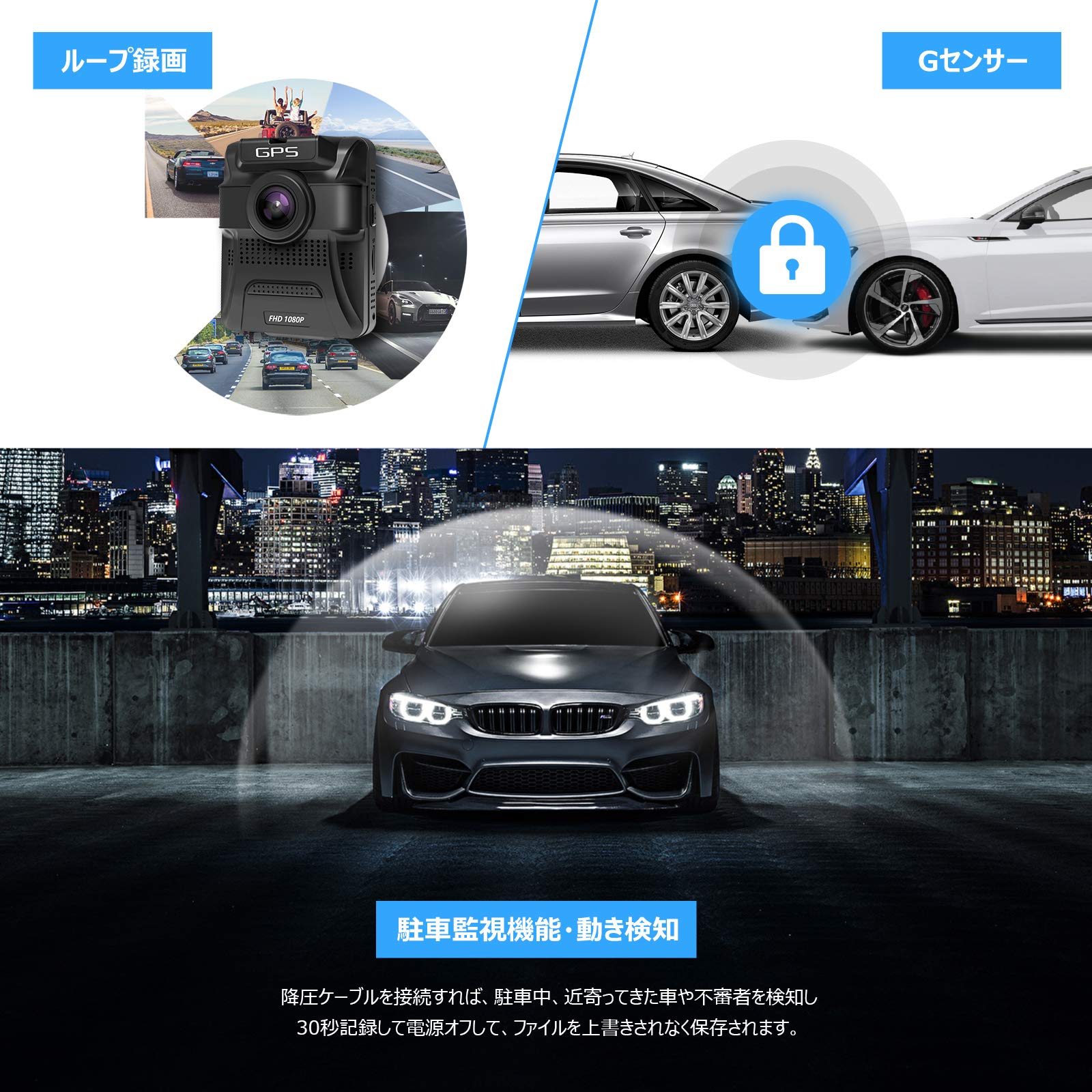 Amazon.co.jp: ドライブレコーダー 前後カメラ [2K・360度回転