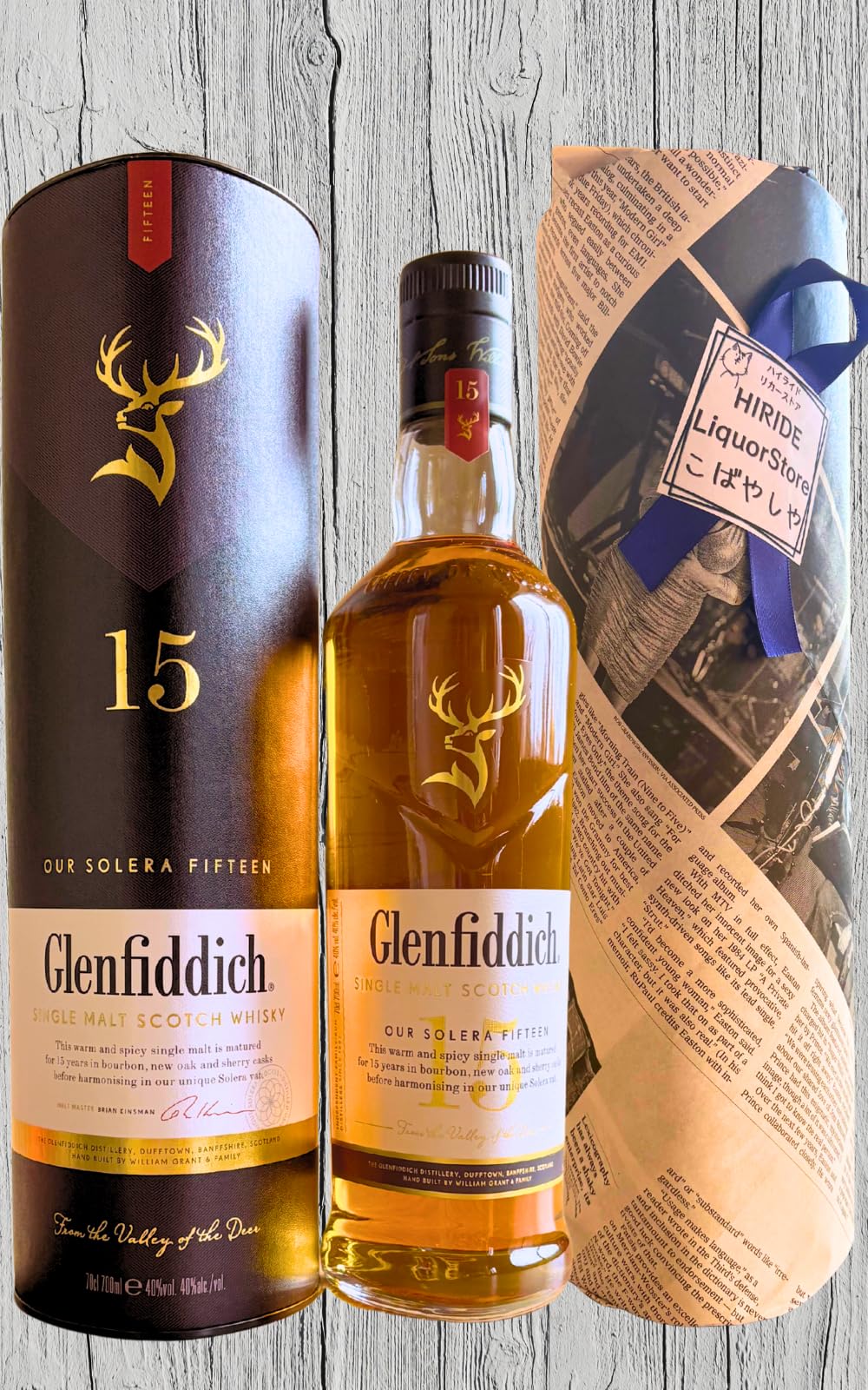 Amazon.co.jp: グレンフィディック 15年 [ラッピング＆リボン 熨斗紙