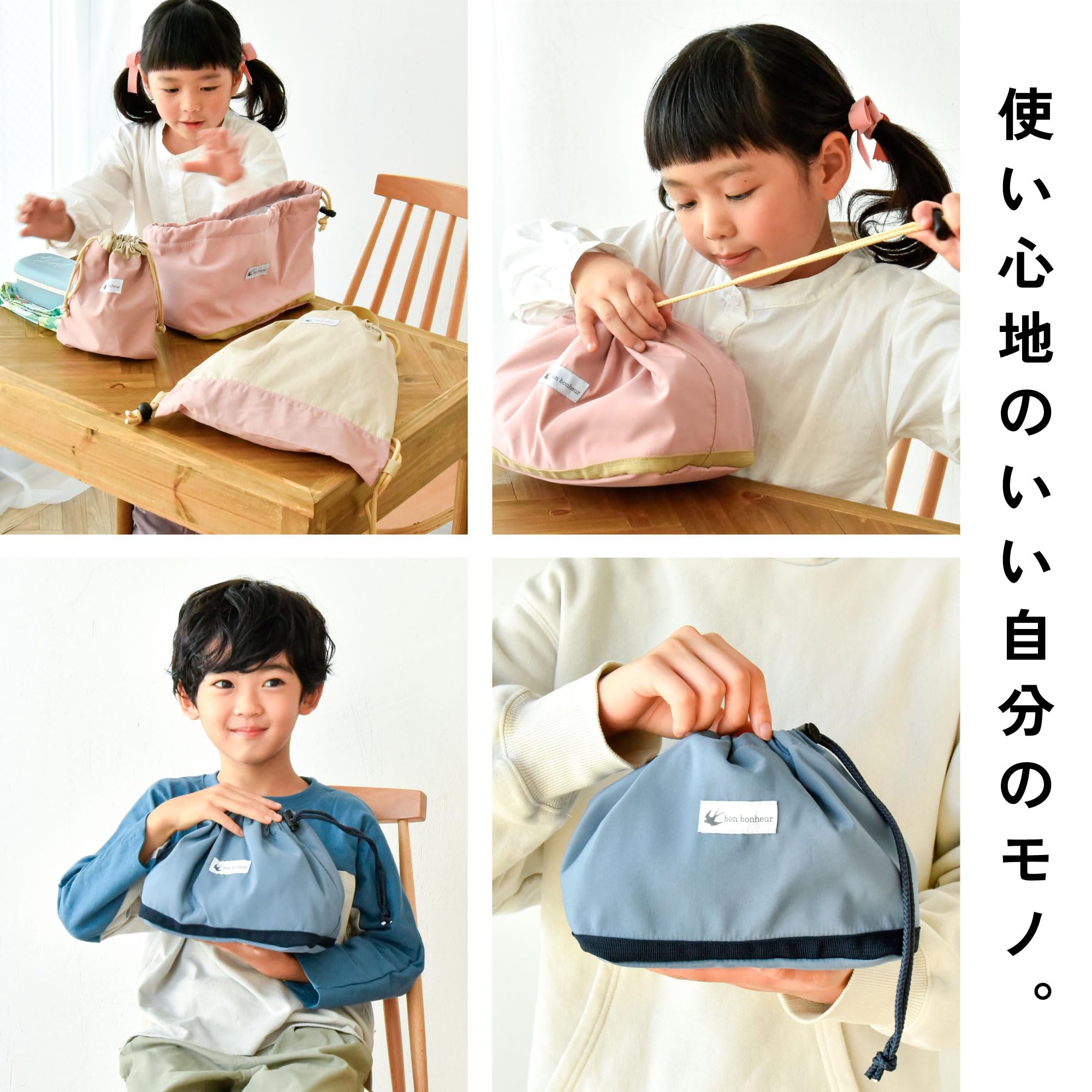 Amazon | ランチバッグ 巾着 手提げ 保冷 保温 お弁当箱入れ お弁当 