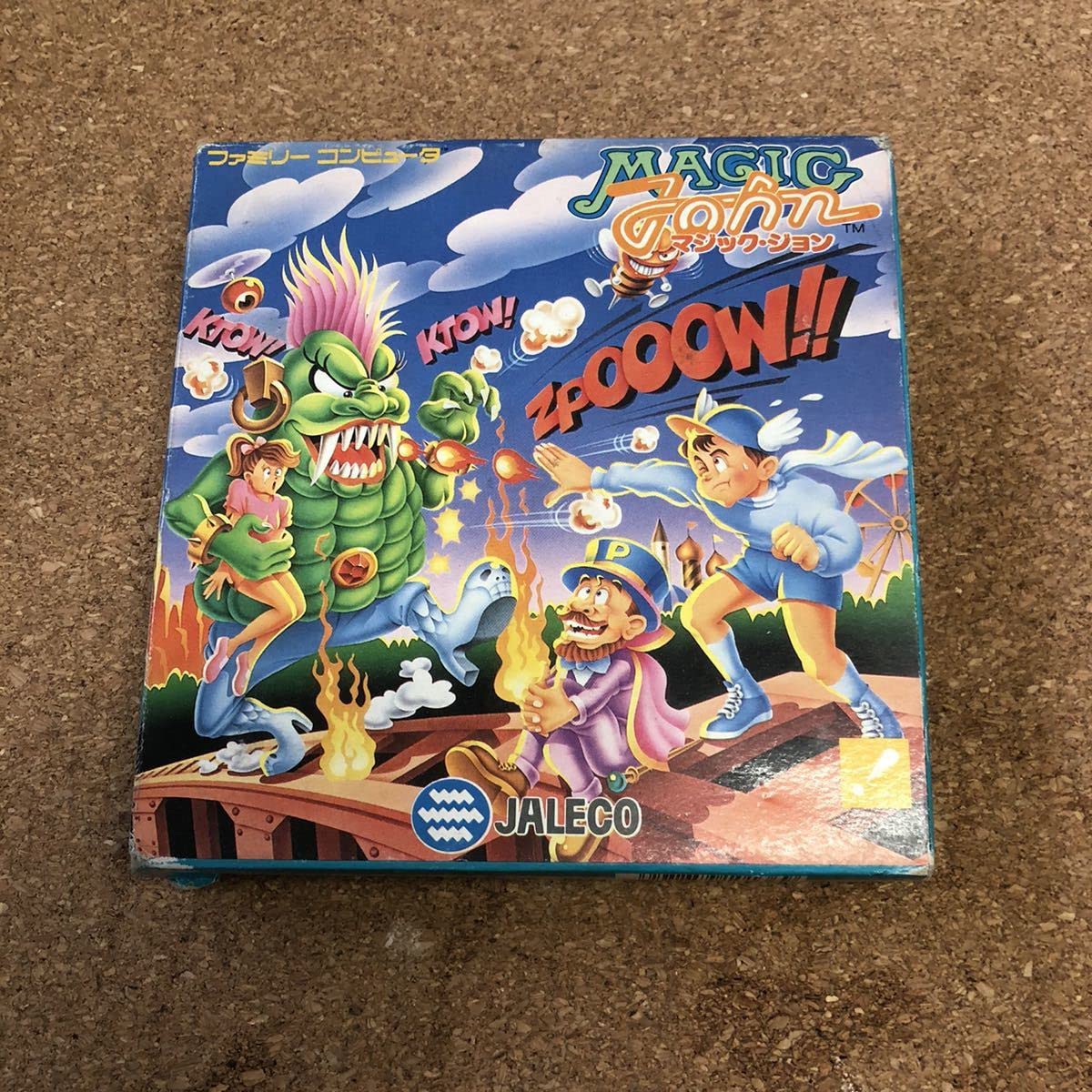 Amazon.co.jp | 未開封 激レア マジックジョン ファミコンソフト FC