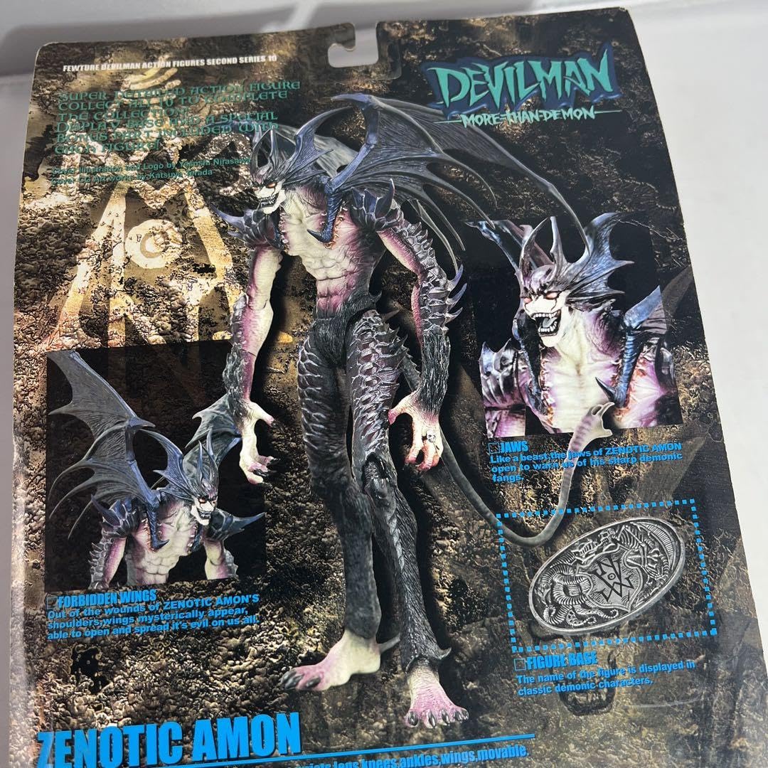 デビルマン ゼノティックアモン フィギュア Amazon.co.jp: フューチャーモデルズ デビルマン アクション