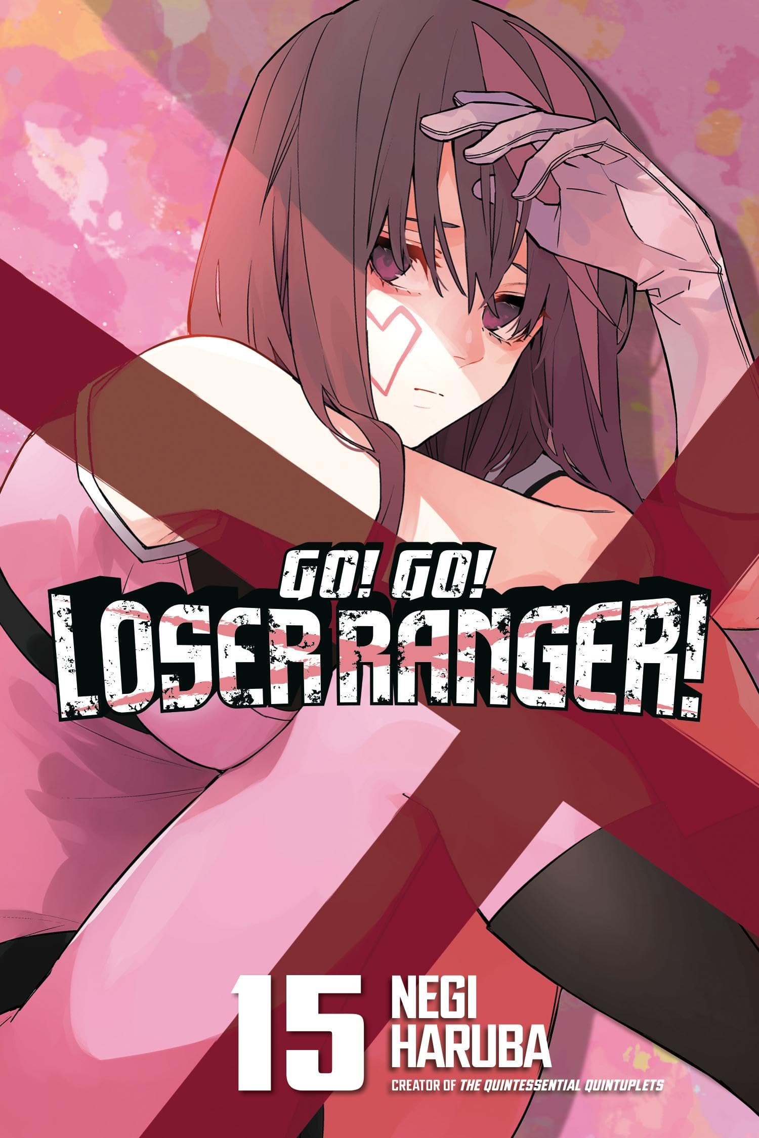 Go! Go! Loser Ranger! 15