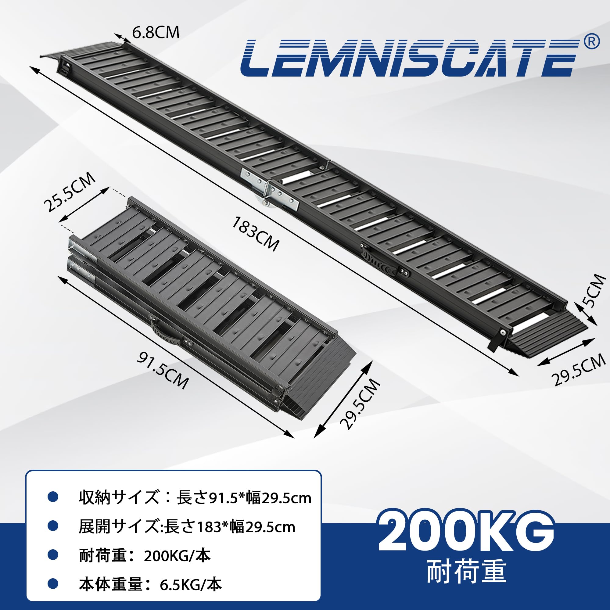 Amazon.co.jp: LEMNISCATE アルミラダーレール 1本 長さ183cm 外幅29.5 
