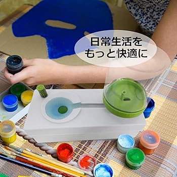 Amazon.co.jp: Asdays ブラシリンサー 筆洗い 筆 絵具 絵皿 画材