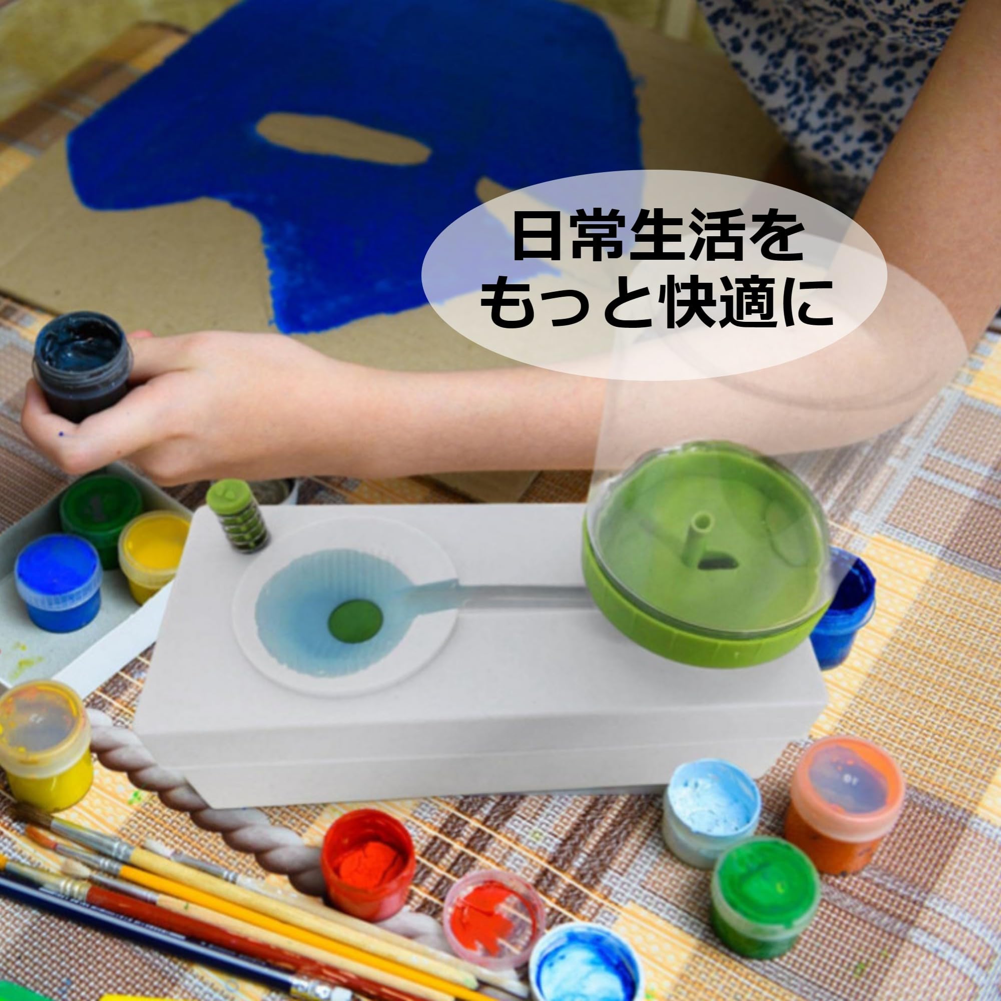 Amazon.co.jp: Asdays ブラシリンサー 筆洗い 筆 絵具 絵皿 画材