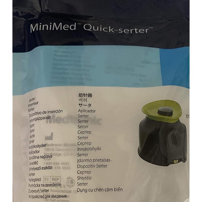 Buy Medtronic Quick Serter Infusion Set Insertion System Online at desertcart INDIA