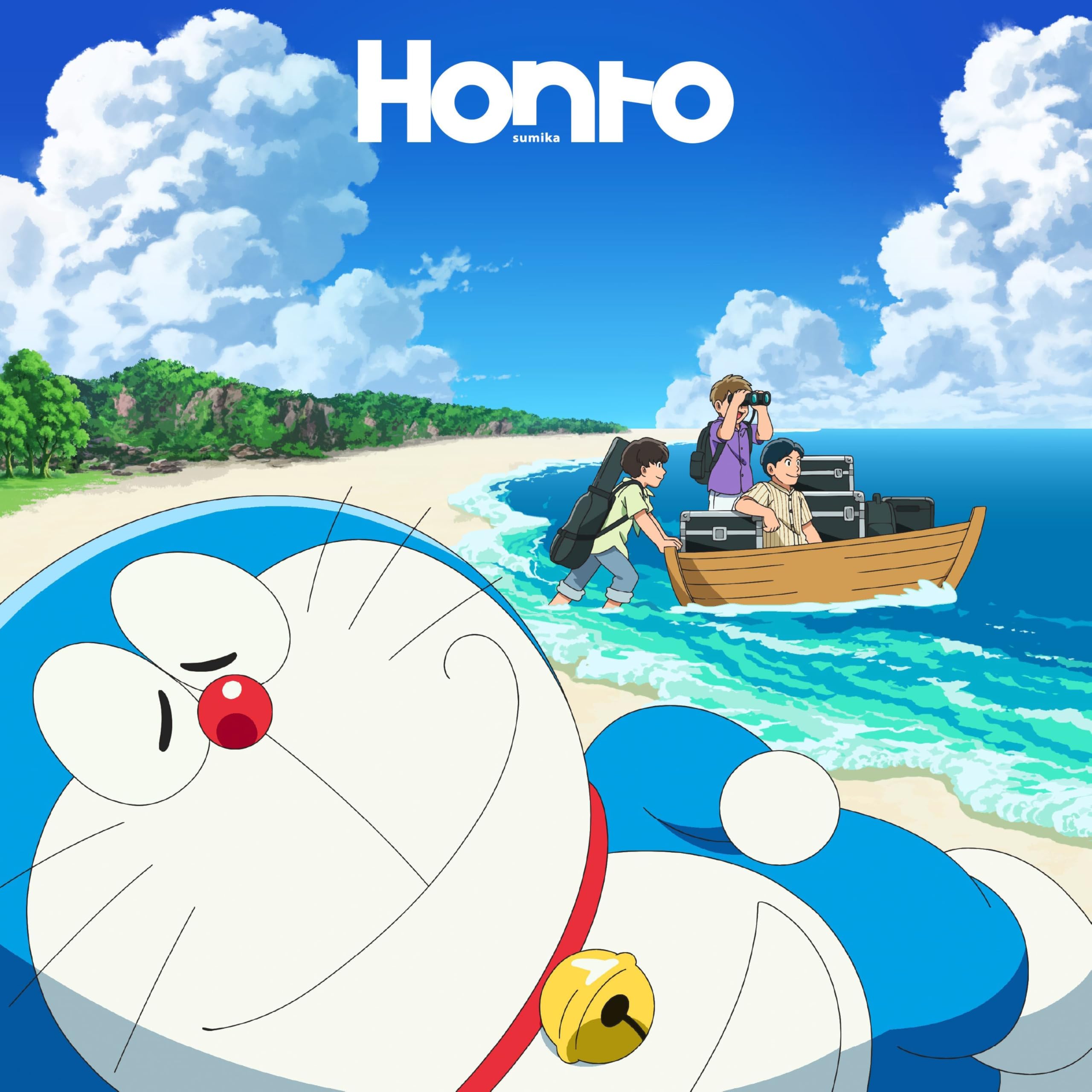 Amazon.co.jp: Honto (通常盤) - sumika (特典なし): ミュージック