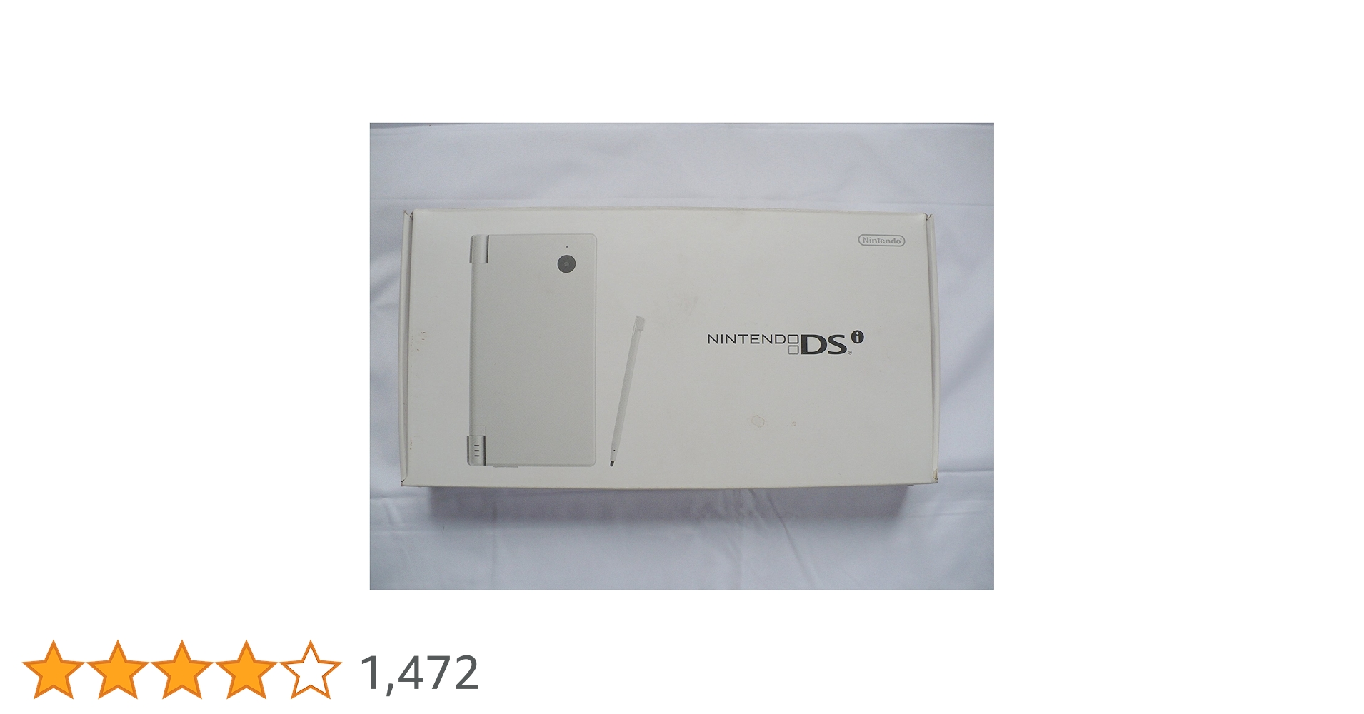 ☆未使用品☆極美品ニンテンドー DSi ホワイト 【メーカー生産終了