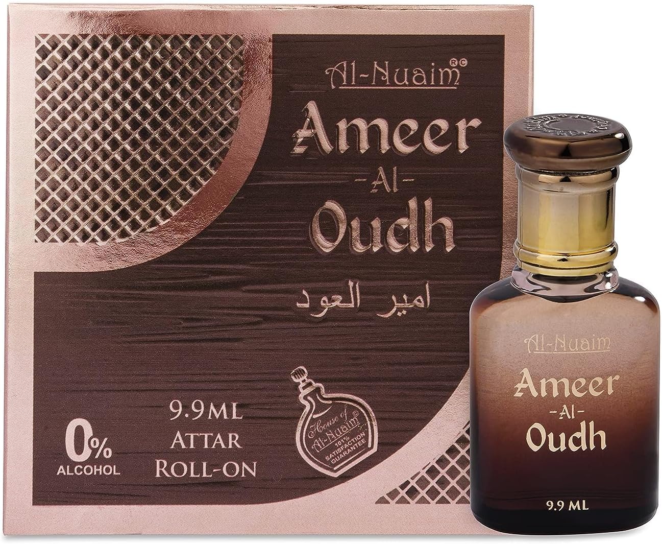 Al-Nuaim ATTAR AMEER OUDH