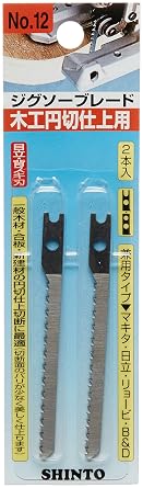 SHINTO Jig Saw Blade BCA2012