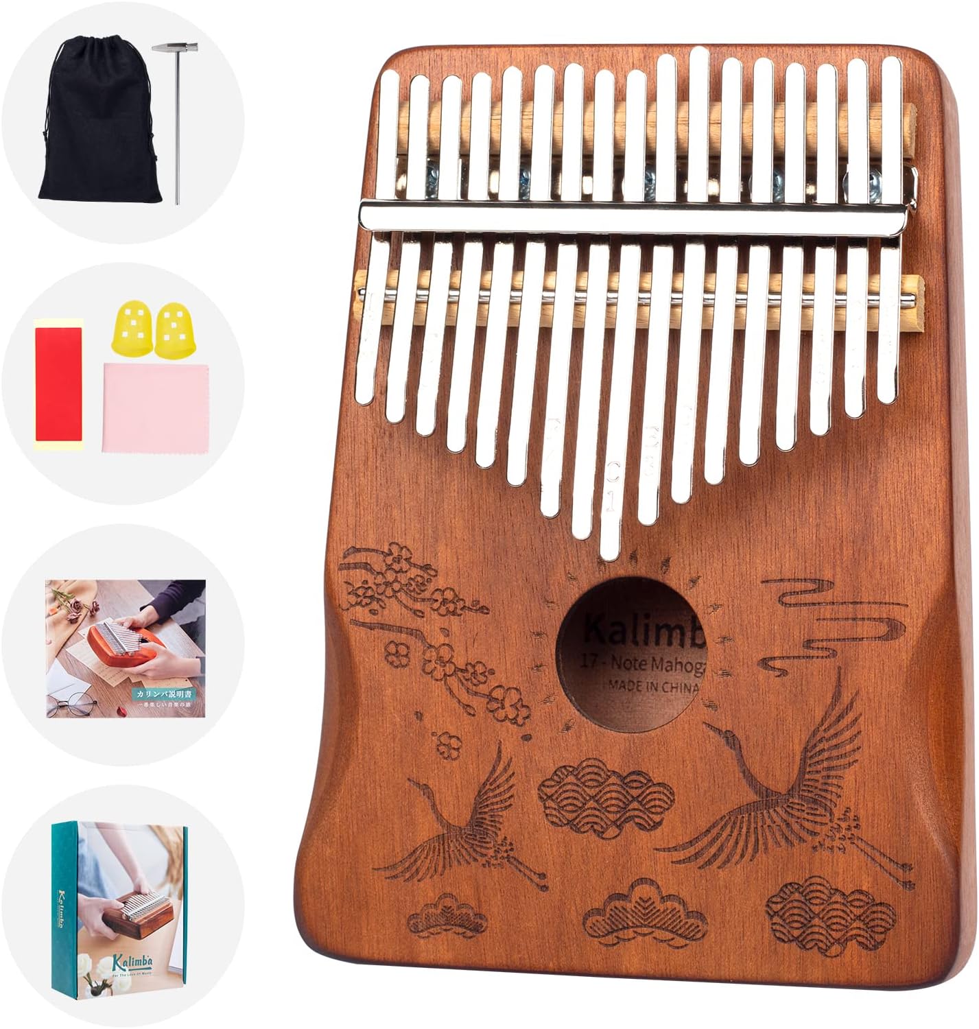 Kalimba Thumb Piano 17 Keys Instrument Portable Mbira