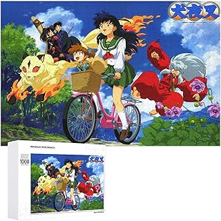 Amazon Co Jp 犬夜叉 パズル おもちゃ
