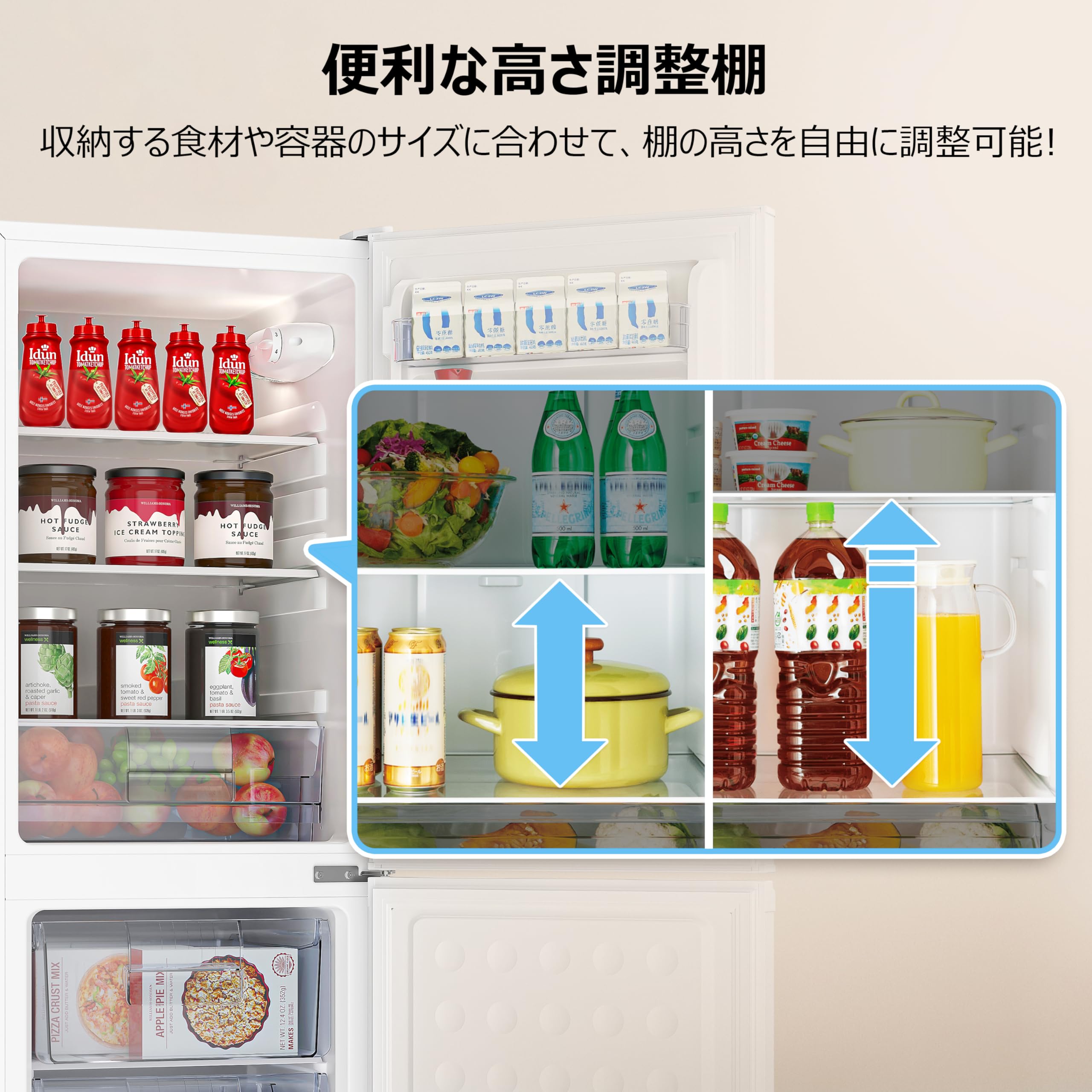 新品 未使用品 送料無料 TCL CRB126AH 冷蔵庫 2025 88274 TCL 冷蔵庫 - スマートインバーターとフレッシュストレージ | TCL JAPAN