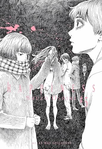 Happiness 5 (HAPPINES (SHUZO OSHIMI))