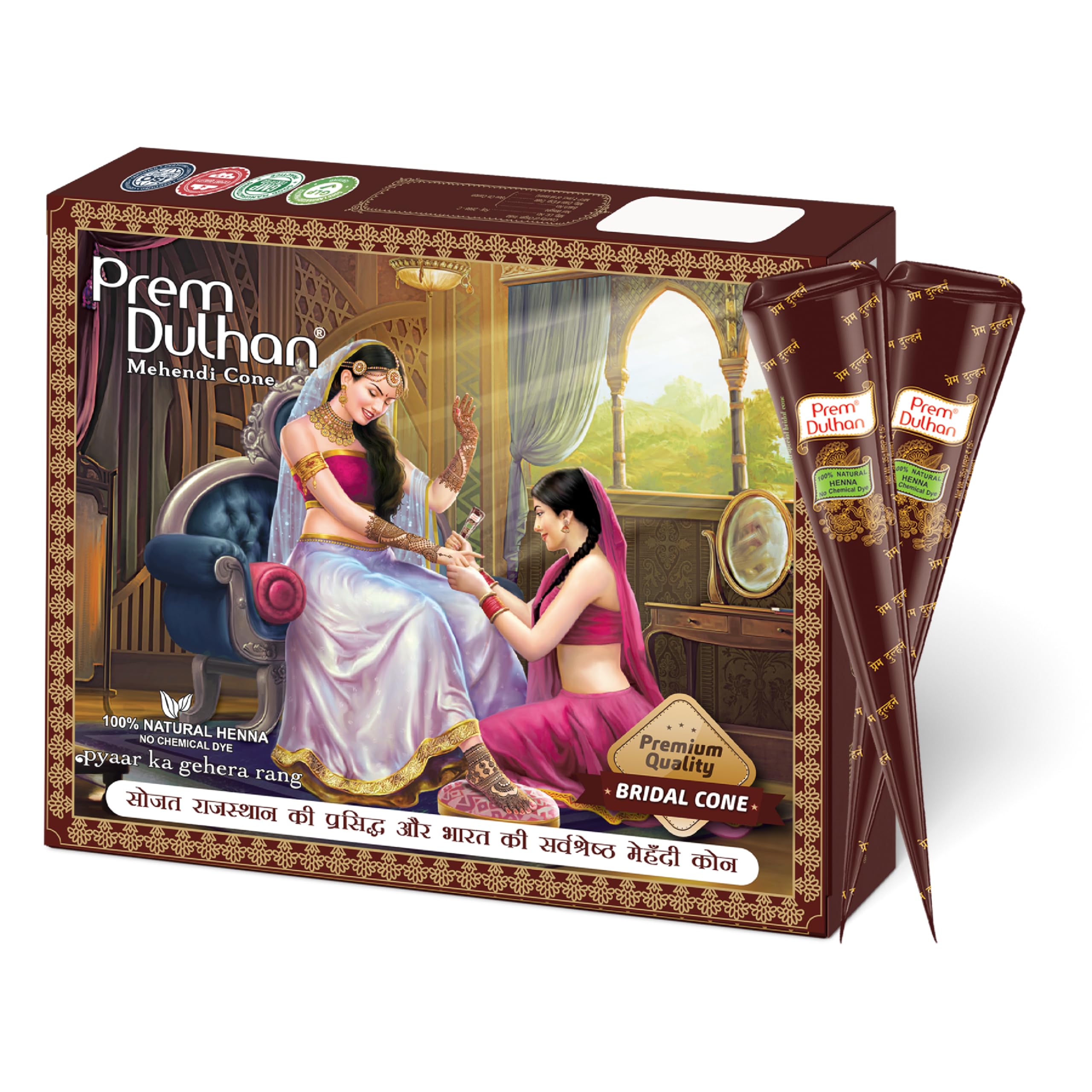 Prem Dulhan Bridal Cone For Wedding Hand Designing | Without Chemical | Long Lasting | For Men Women |of 12 Pcs of 35 GRM | Natural Mehandi Cone - 420 GRM (Pack of 1)-image-27