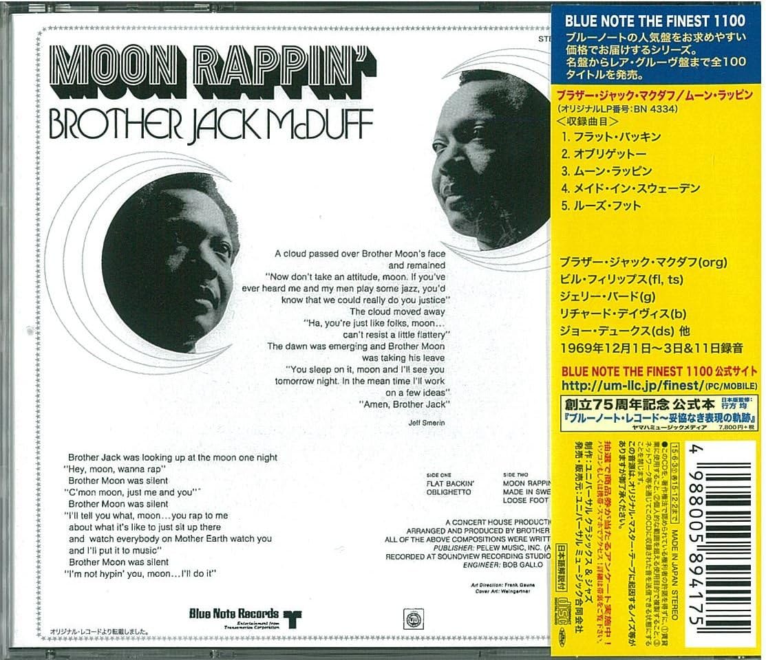 BROTHER JACK MCDUFF - Moon Rappin' - Disque CD