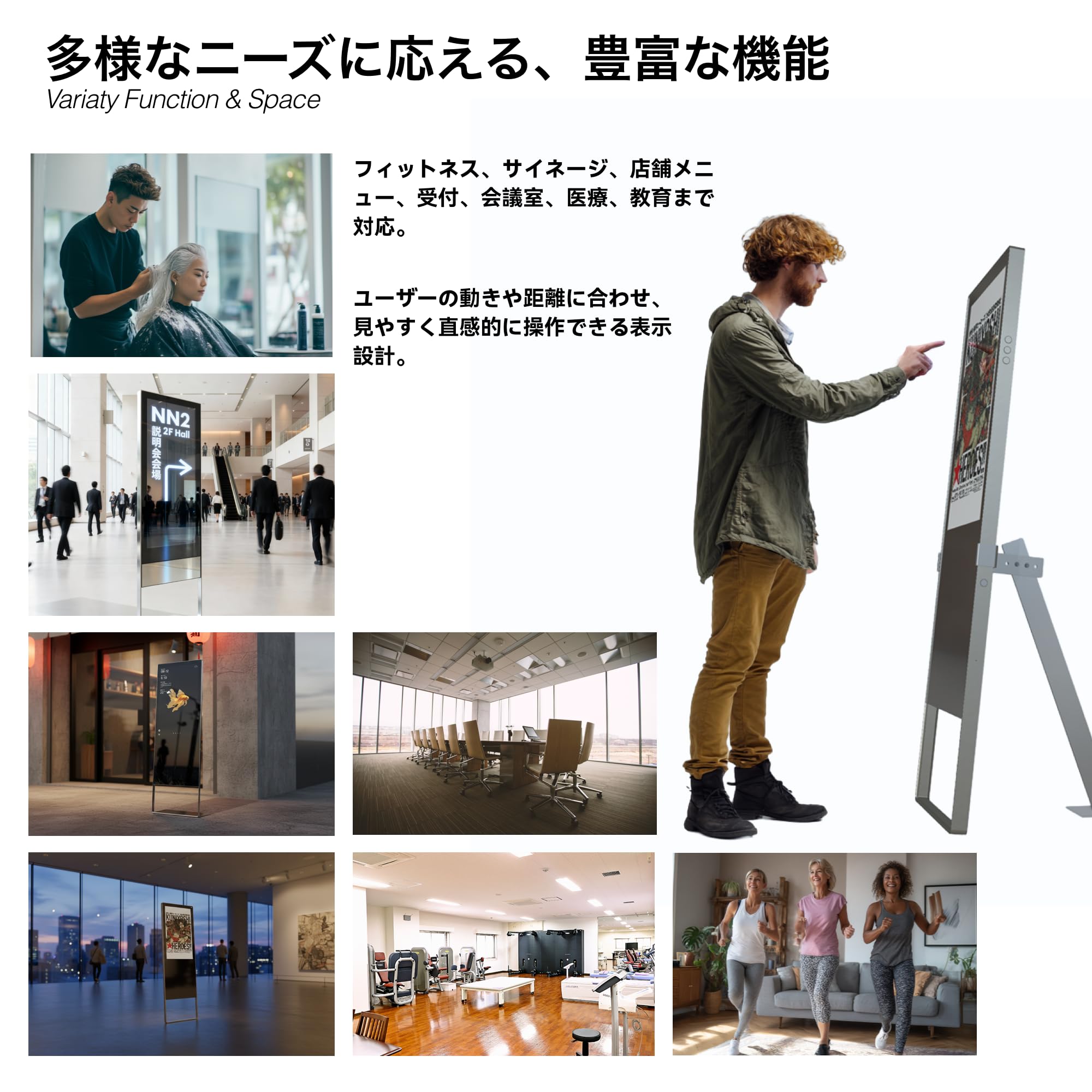 Amazon.co.jp: LANNO スマートミラー 2026 32インチ タッチ対応