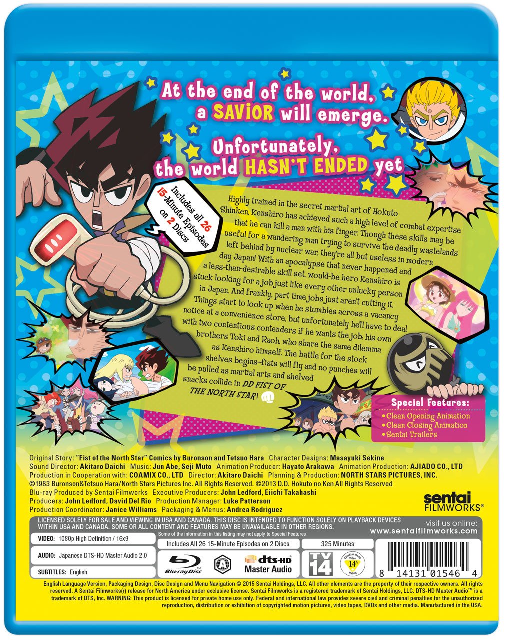 DD Fist of the North Star [Blu-ray]